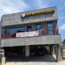 초코칩클래스 이미지