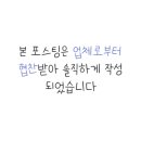 스시단