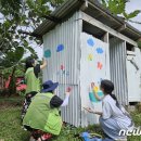 서울특별시 새마을회관 이미지