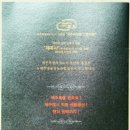뉴제주명품 이미지