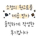 북면치과의원 이미지