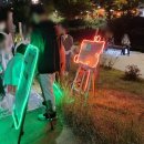 당현3교 이미지