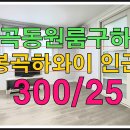 2023-0085 이미지