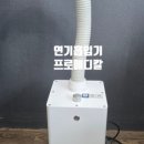 에스엔제이메디칼 네이버블로그