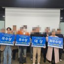 주식회사 이루