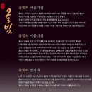 리엔케이 퍼스트 멤버쉽
