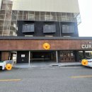 (주)대산종합환경
