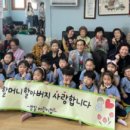 호천경로당 이미지