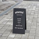 모니모니해도비건
