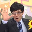 코코로수제케이크