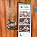 대산인테리어 이미지