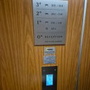 DIANA호텔 | 이탈리아 북부겨울여행 l 아오스타 호텔 다이아나(Hotel Diana) 숙박 후기