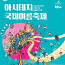 코리아극장2관 이미지