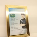 세교산단로101번길 이미지