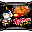 삼성모바일8호 이미지