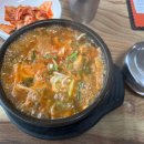 구만리로 5 이미지