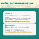 세무회계정 이미지