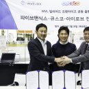엠블당구클럽 이미지