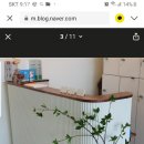이엠헤어 네이버블로그
