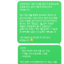 허그(HUG) | 허그(HUG) 청년버팀목 전세 대출 후기