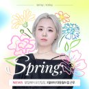 알팀헤어 이미지