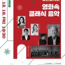 뉴월드 이미지