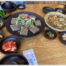 가원식당 이미지