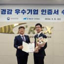 공항철도(주) 이미지