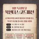 해운대도서관 이미지