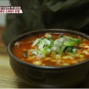 유니고기국밥 이미지
