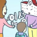 한국창의인성교육진흥원 이미지