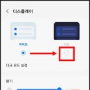 카페모드 이미지