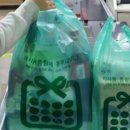 공공용 75 이미지