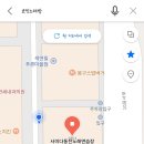 사이다 코인노래연습장 이미지