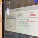 와플대학원주무실캠퍼스