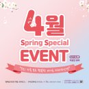 다비치안경(가오동 홈플러스앞점) 이미지