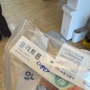 수정-1 | 5. 자궁내막증의 인공수정 1차 후기