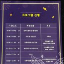 심술난연구소 이미지