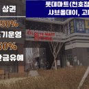 이스턴 펫살롱 네이버블로그
