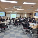 디딤기획 | 멘토양성과정_전라북도 교육청 '디딤도울 멘토링' 프로그램 후기