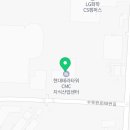 만랩커피데일리오산테라 네이버블로그