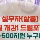 뷰티정네일미용직업전문학원 네이버블로그