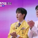 [무명전설] 결승 1차전 성리 1위 등극 및 TOP7 순위 결정전 시청률 후기