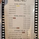 갈현초등학교 | 연신내역맛집 연신내치킨 추천 오티티치킨 반반치킨 포장 후기