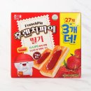 해태문구