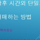 (주)에스엠씨지 이미지