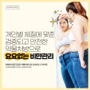 연세가정의학과 이미지