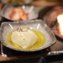 남문한우숯불곱창 | 마장동 특수부위_ 남문한우숯불곱창