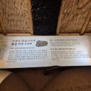 황토석유 이미지