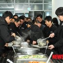 진주시청구내식당 이미지